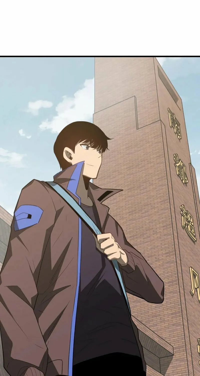Read Extraordinary Evolution chapter 74 image 38 on Lezhin