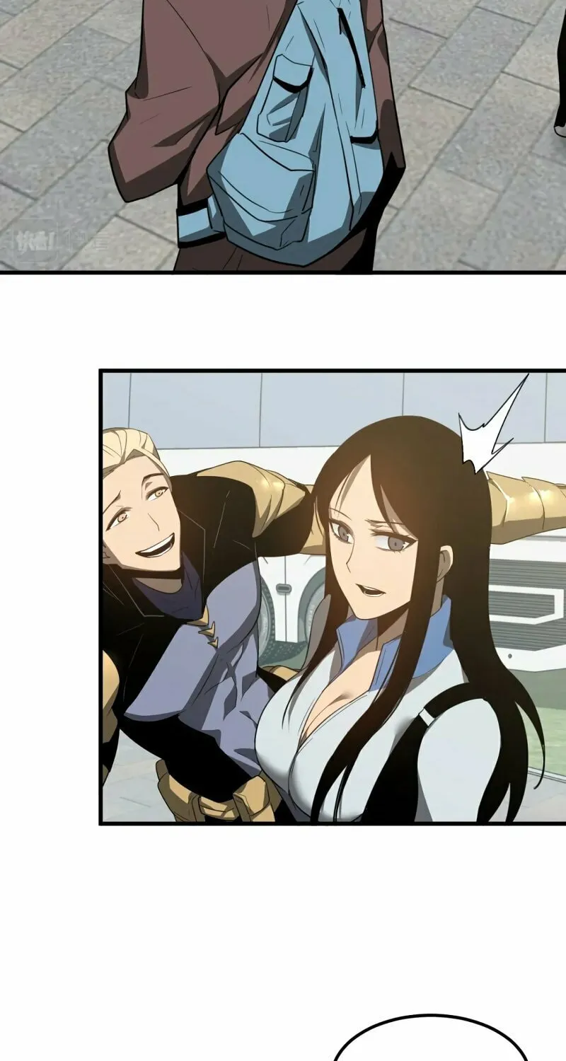 Read Extraordinary Evolution chapter 74 image 40 on Lezhin
