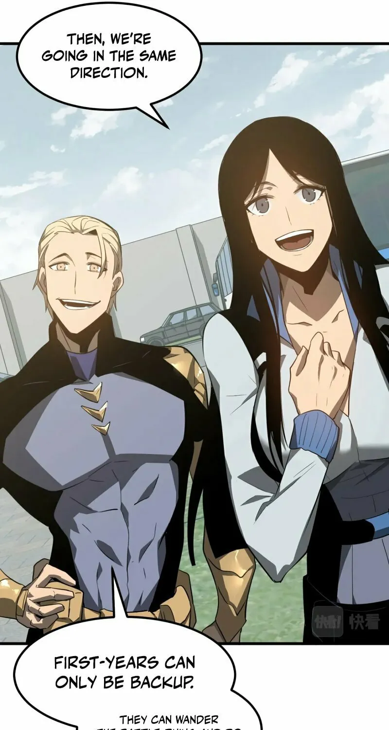 Read Extraordinary Evolution chapter 74 image 45 on Lezhin