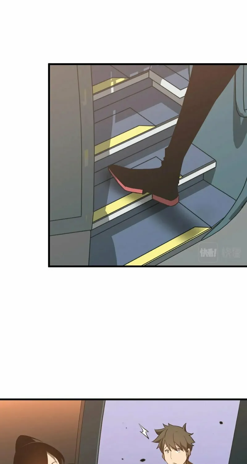Read Extraordinary Evolution chapter 74 image 64 on Lezhin