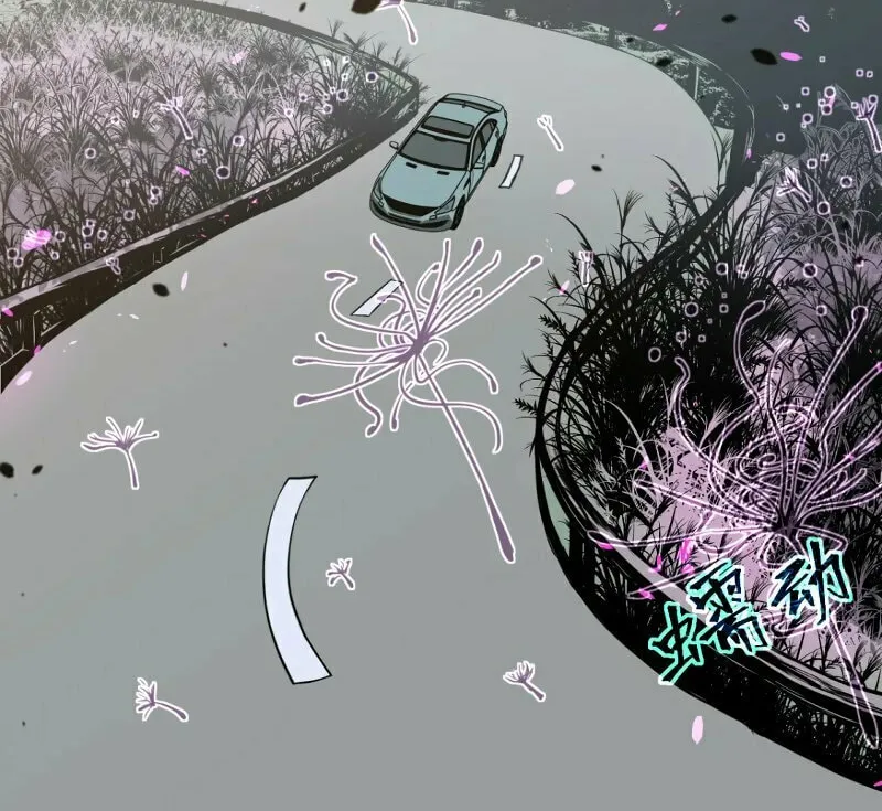 Read Extraordinary Evolution chapter 75 image 39 on Lezhin