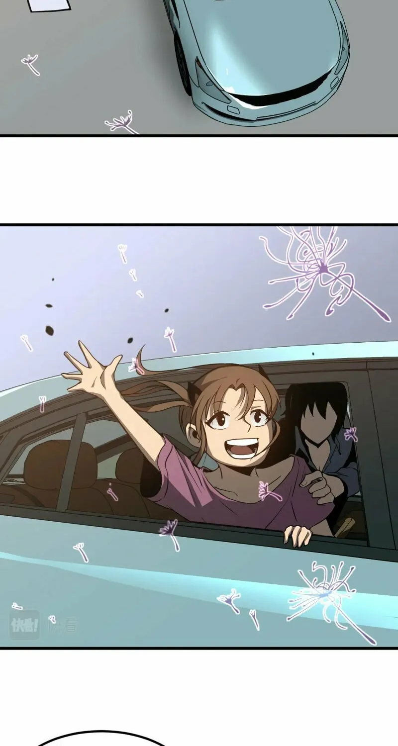 Read Extraordinary Evolution chapter 75 image 41 on Lezhin