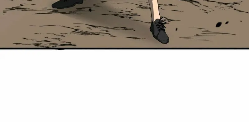 Read Extraordinary Evolution chapter 75 image 47 on Lezhin