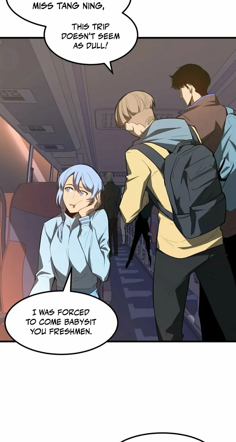 Read Extraordinary Evolution chapter 75 image 5 on Lezhin