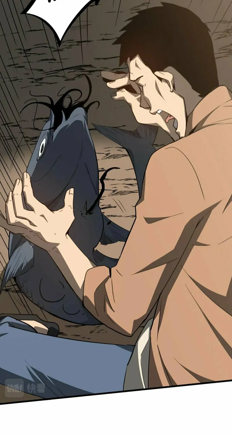 Read Extraordinary Evolution chapter 75 image 54 on Lezhin