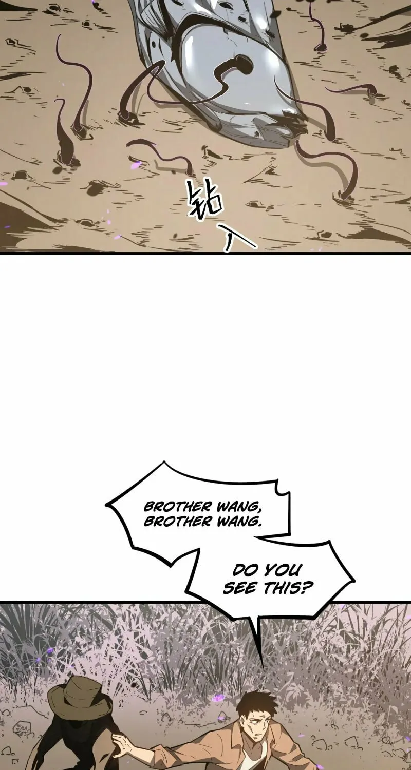 Read Extraordinary Evolution chapter 75 image 58 on Lezhin