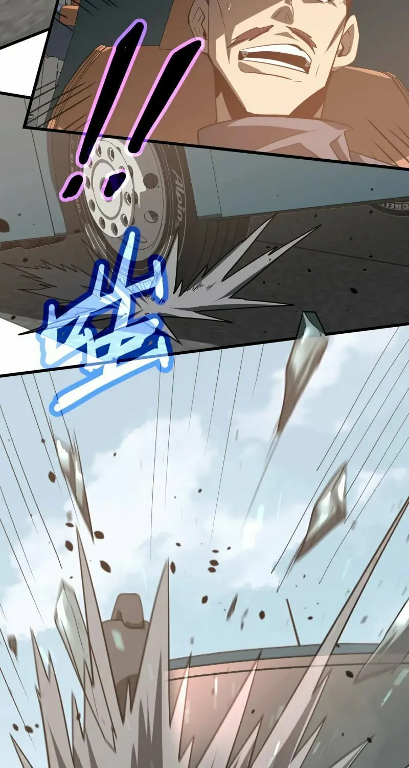 Read Extraordinary Evolution chapter 75 image 79 on Lezhin
