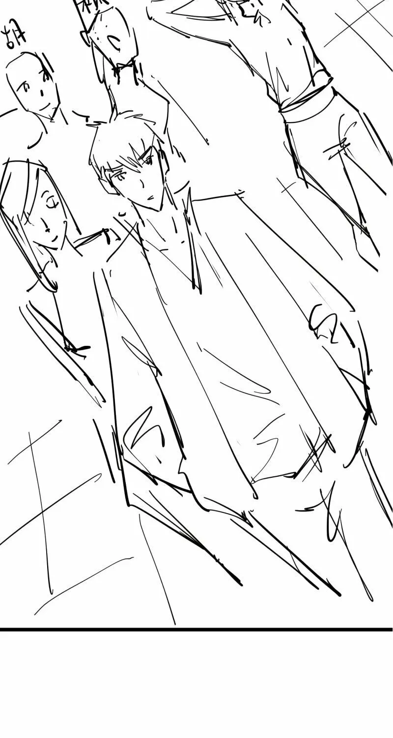 Read Extraordinary Evolution chapter 75 image 83 on Lezhin