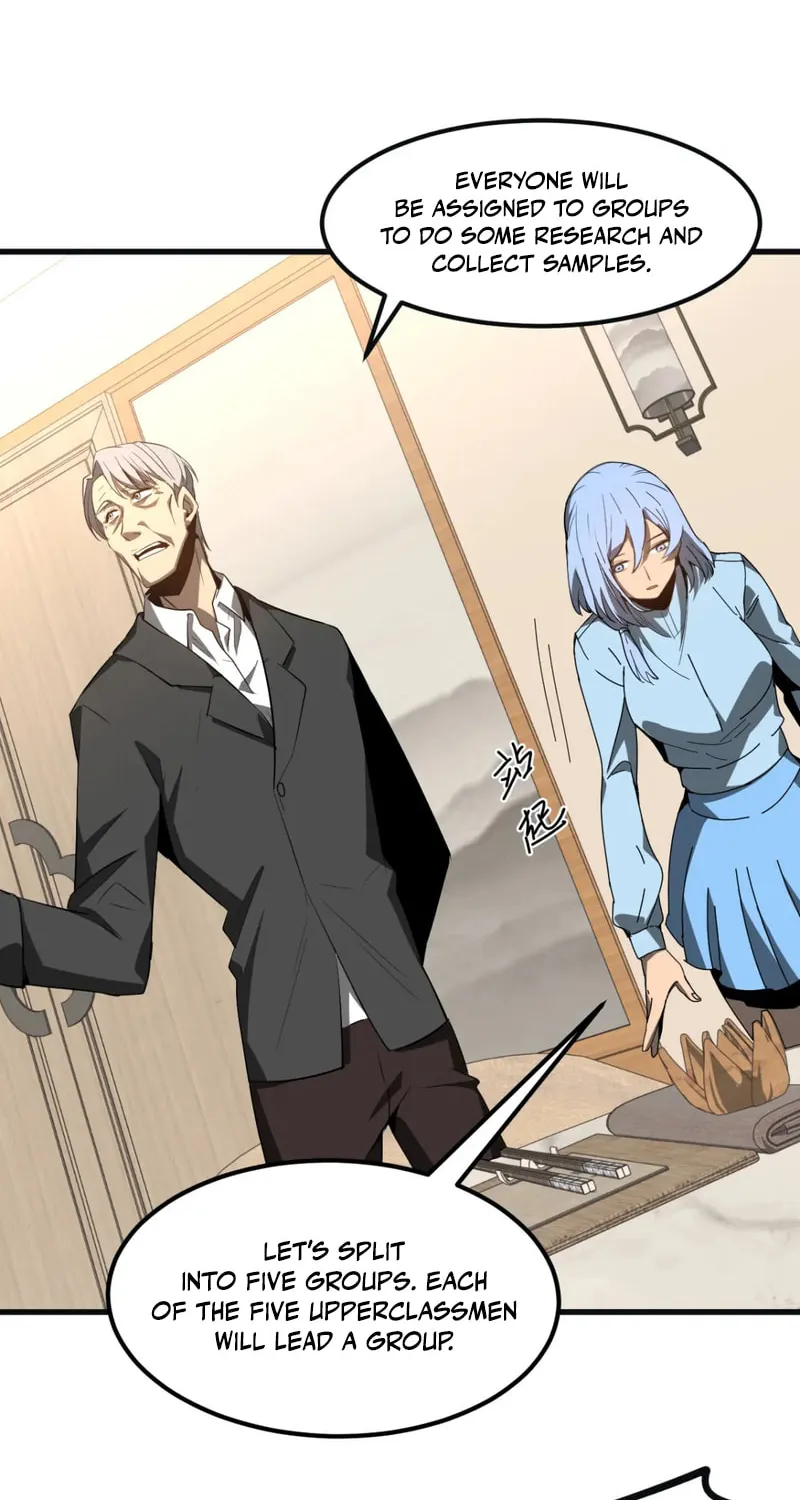 Read Extraordinary Evolution chapter 76 image 31 on Lezhin