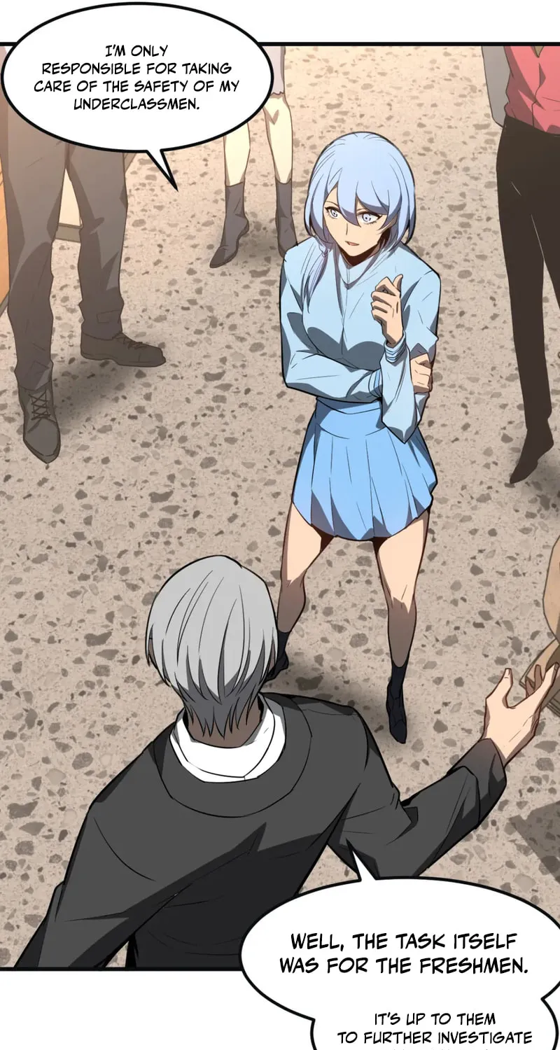 Read Extraordinary Evolution chapter 76 image 40 on Lezhin
