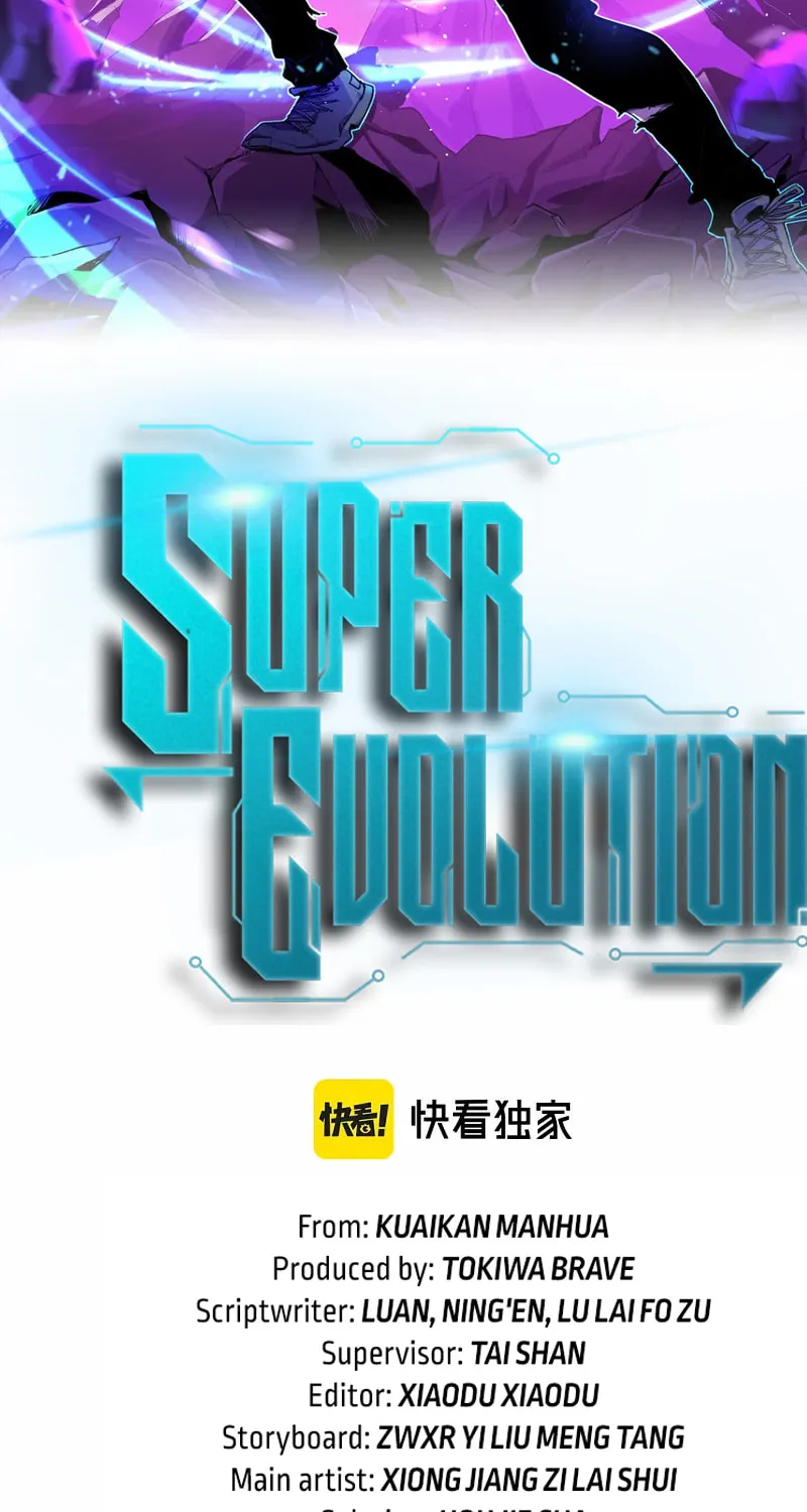 Read Extraordinary Evolution chapter 76 image 5 on Lezhin