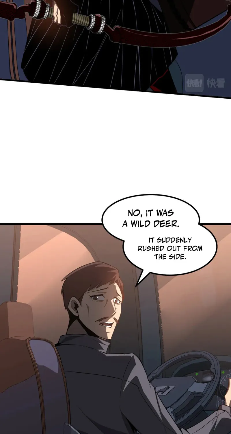 Read Extraordinary Evolution chapter 76 image 7 on Lezhin