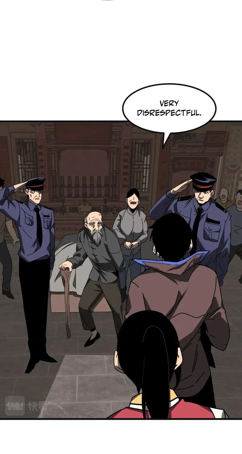 Read Extraordinary Evolution chapter 76 image 79 on Lezhin
