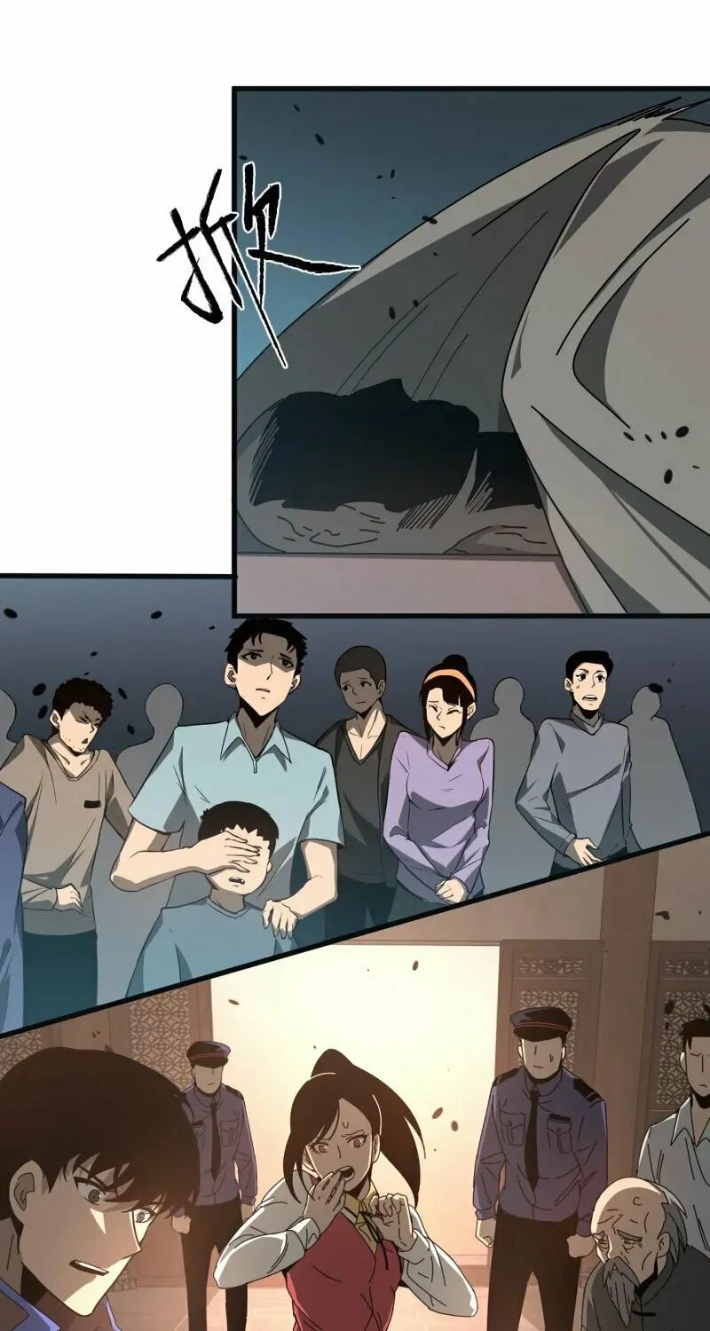 Read Extraordinary Evolution chapter 77 image 1 on Lezhin