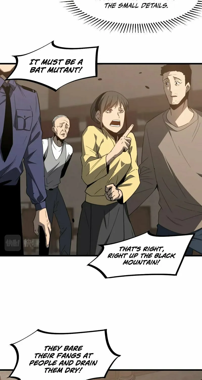 Read Extraordinary Evolution chapter 77 image 15 on Lezhin
