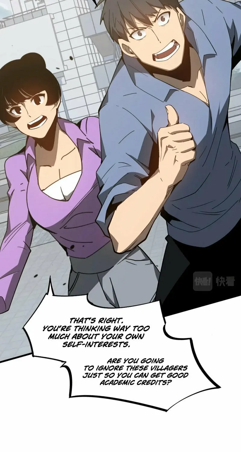 Read Extraordinary Evolution chapter 77 image 37 on Lezhin