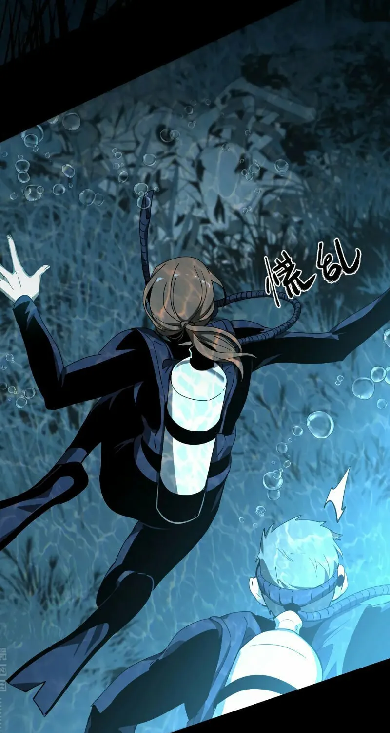 Read Extraordinary Evolution chapter 78 image 30 on Lezhin