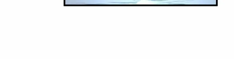 Read Extraordinary Evolution chapter 78 image 35 on Lezhin
