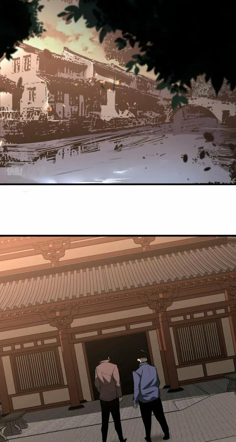 Read Extraordinary Evolution chapter 78 image 51 on Lezhin