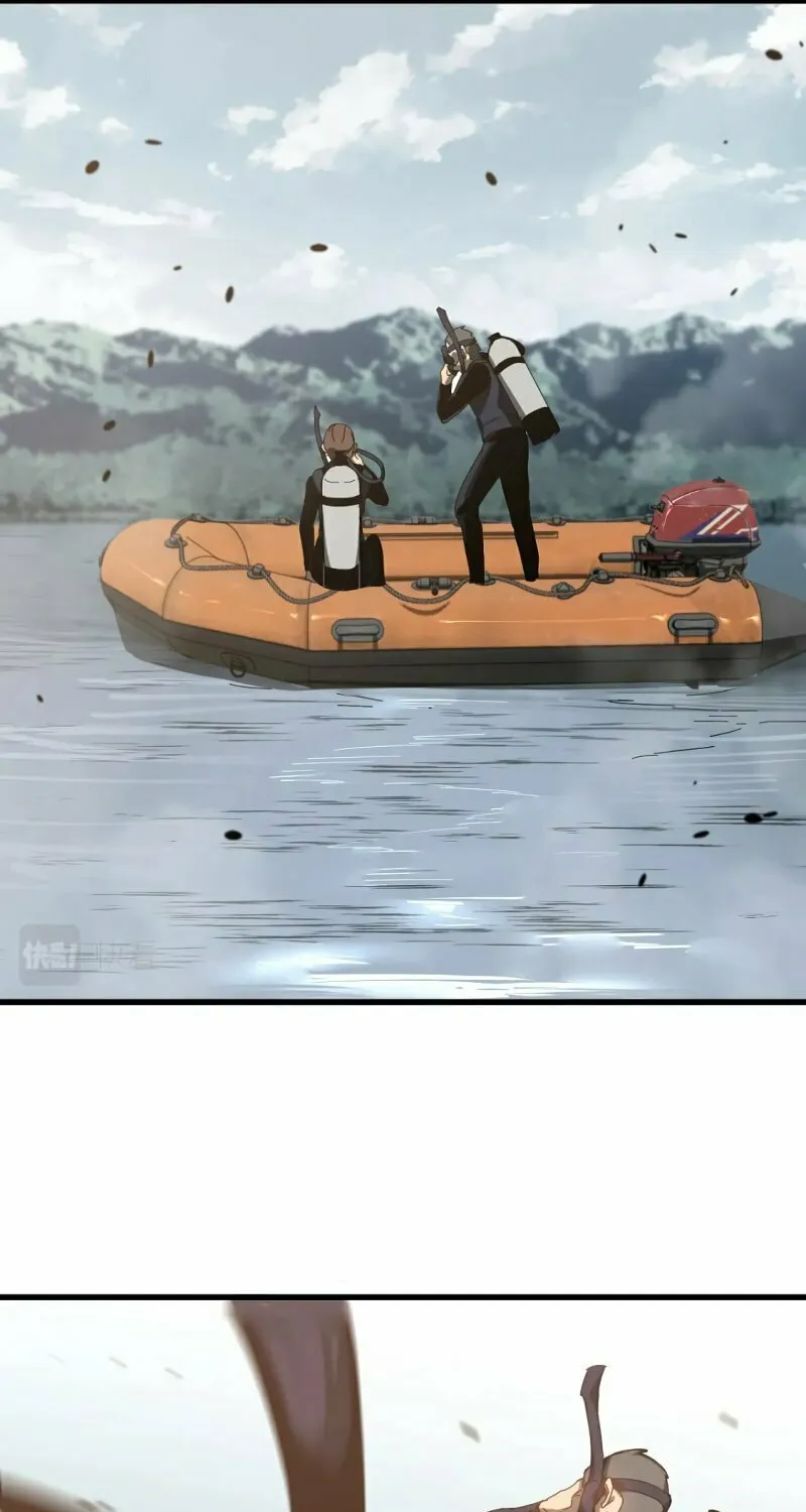Read Extraordinary Evolution chapter 78 image 7 on Lezhin