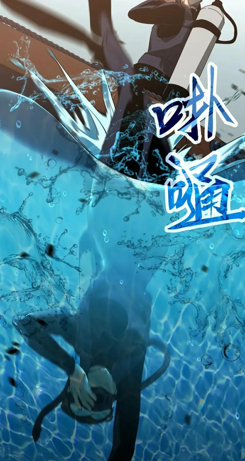Read Extraordinary Evolution chapter 78 image 8 on Lezhin