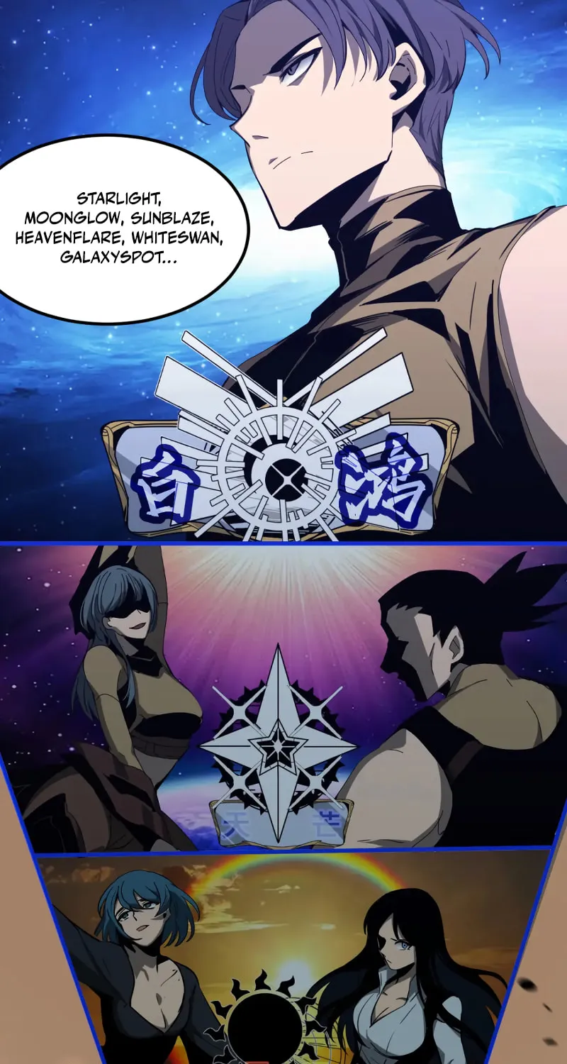 Read Extraordinary Evolution chapter 79 image 28 on Lezhin