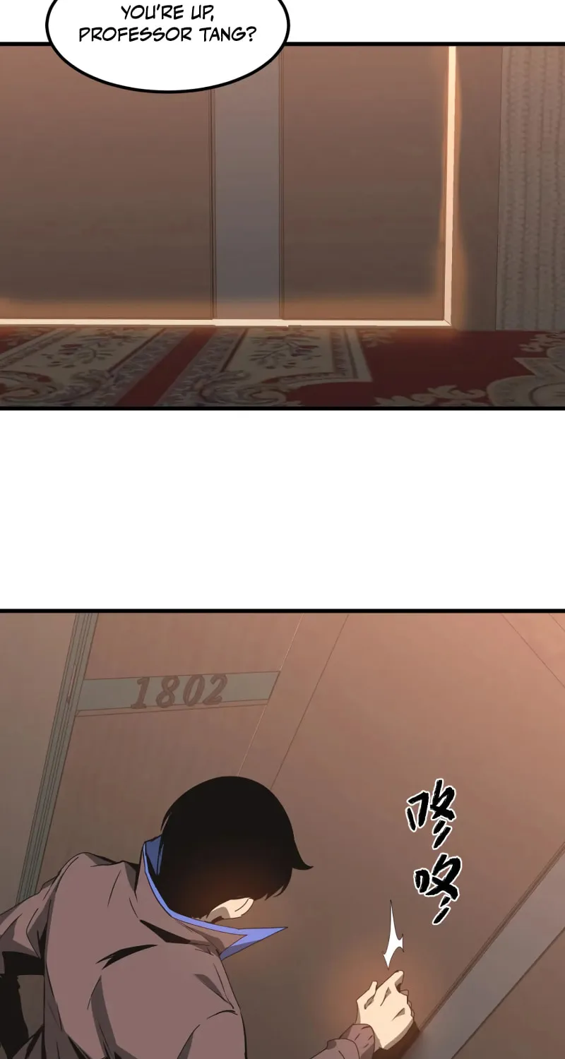Read Extraordinary Evolution chapter 79 image 33 on Lezhin
