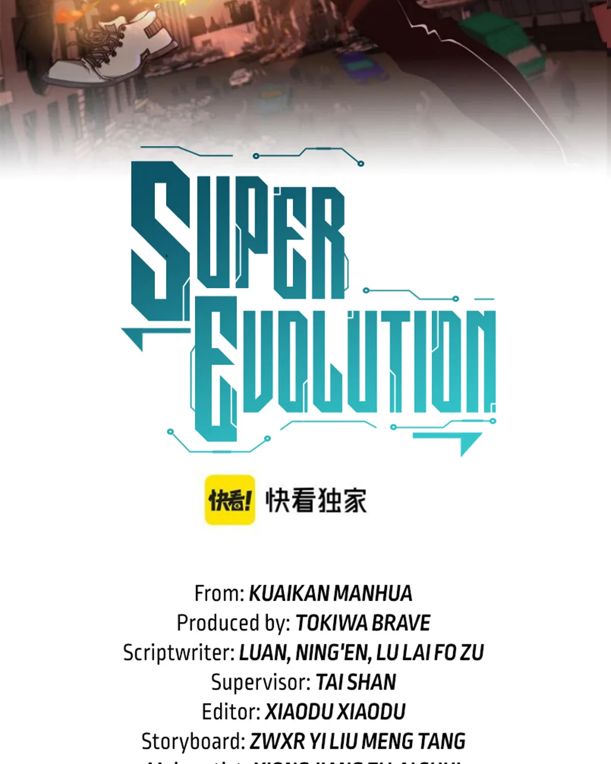 Read Extraordinary Evolution chapter 8 image 3 on Lezhin