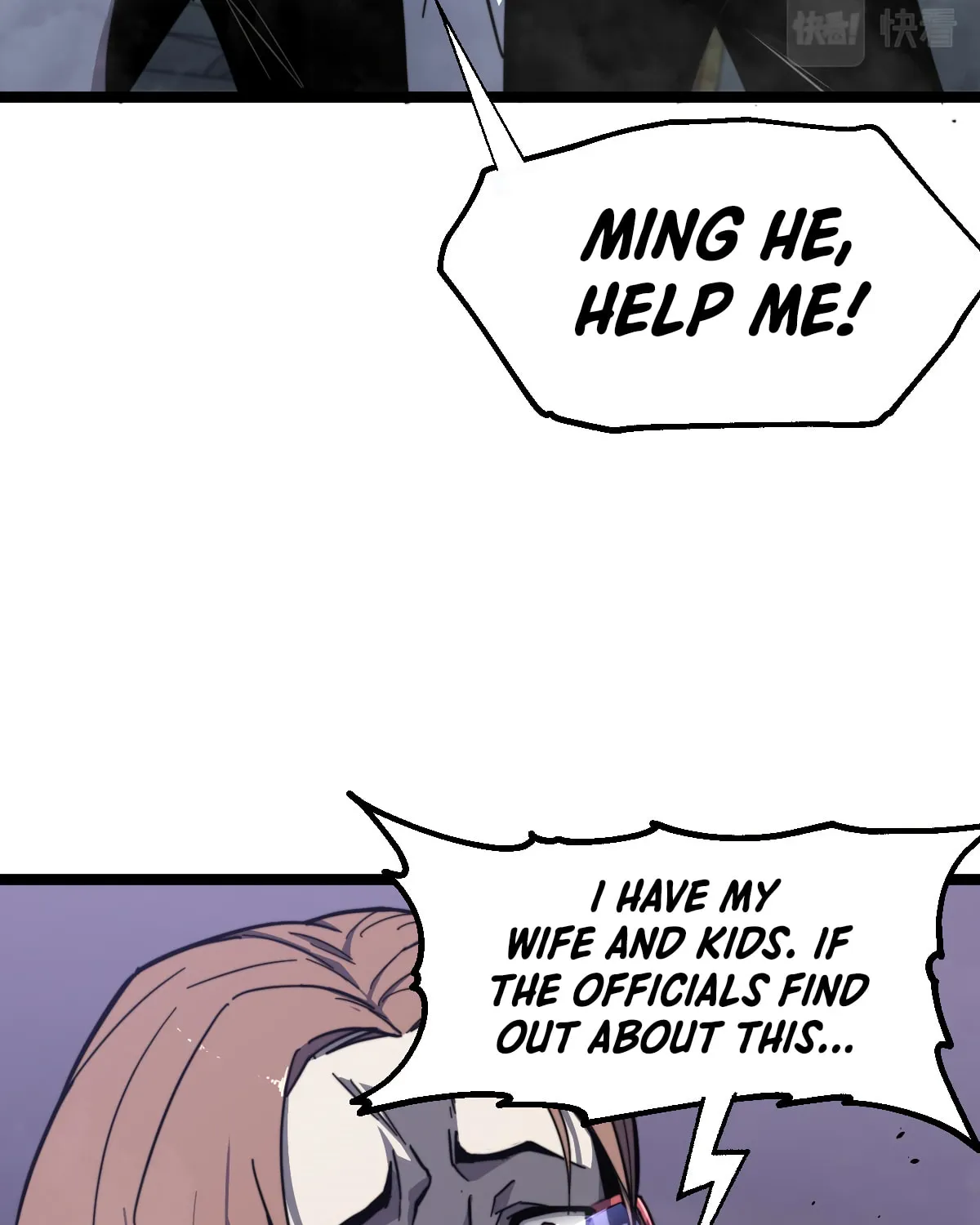Read Extraordinary Evolution chapter 8 image 33 on Lezhin