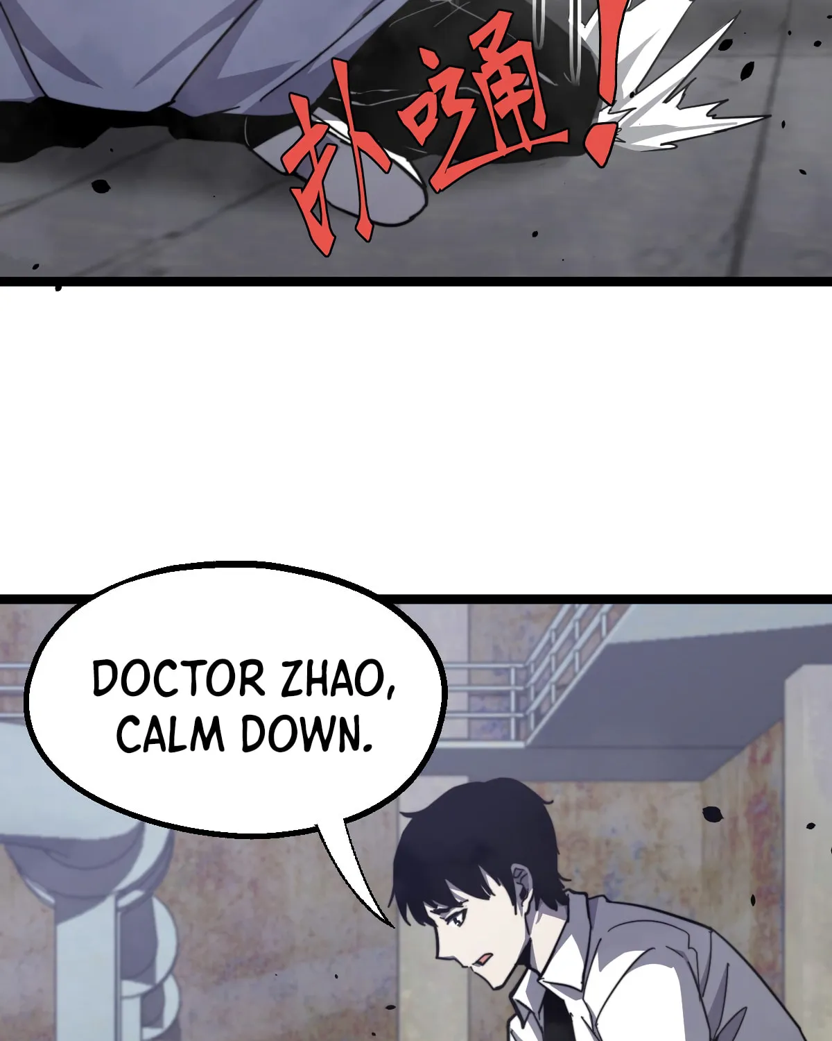 Read Extraordinary Evolution chapter 8 image 36 on Lezhin