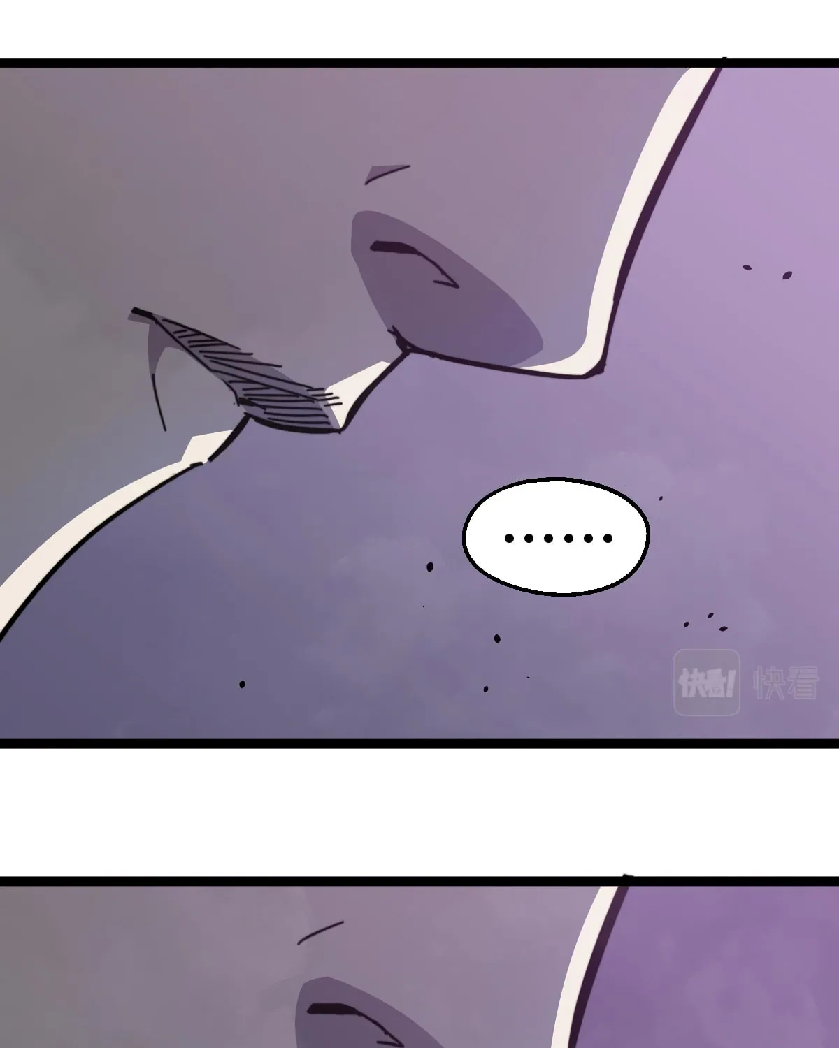 Read Extraordinary Evolution chapter 8 image 41 on Lezhin