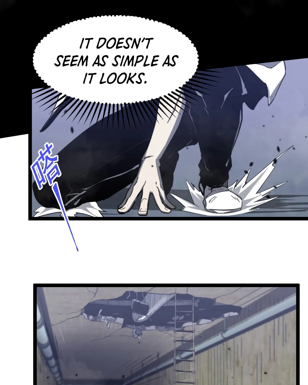 Read Extraordinary Evolution chapter 8 image 9 on Lezhin
