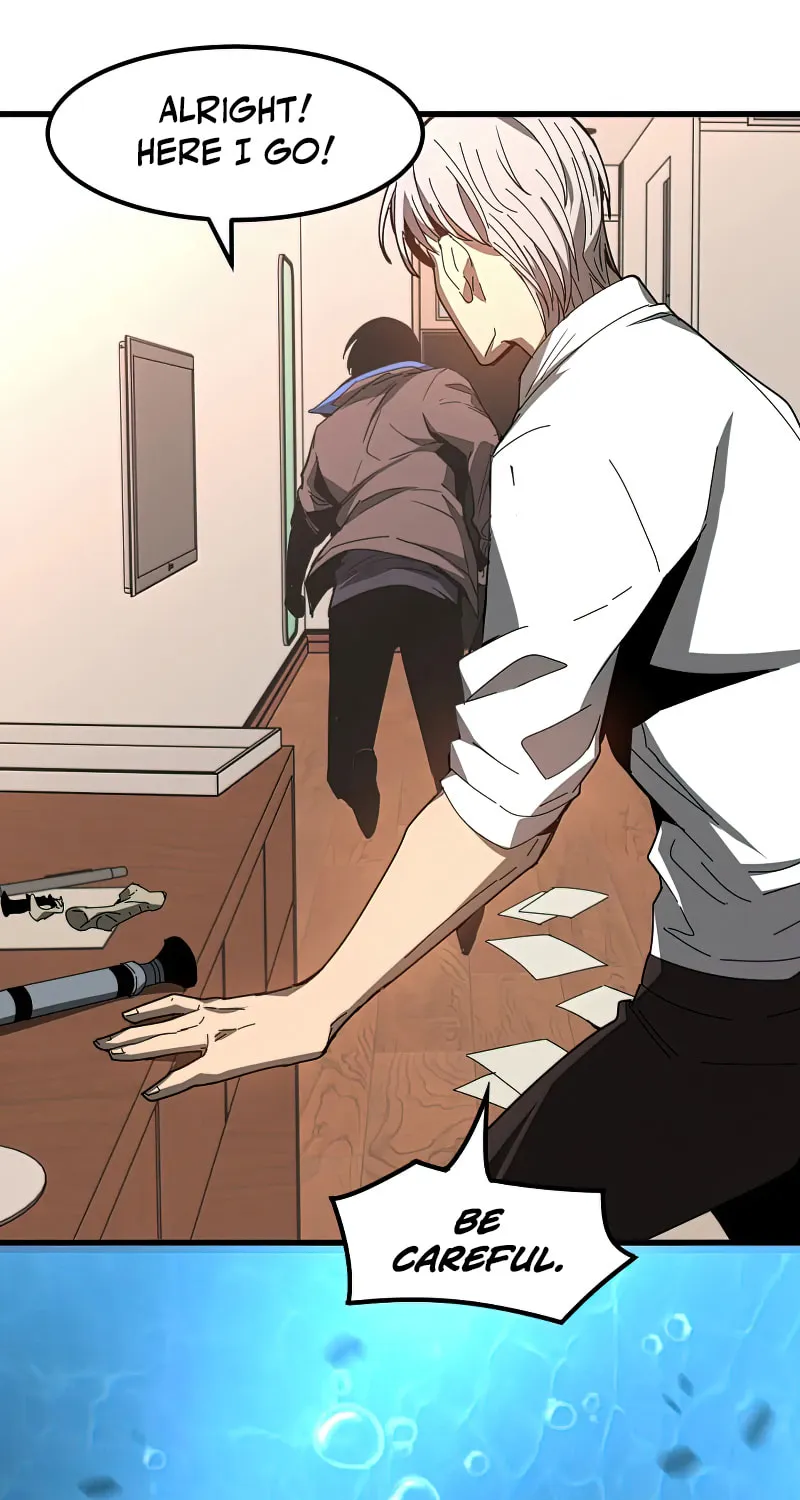 Read Extraordinary Evolution chapter 80 image 1 on Lezhin