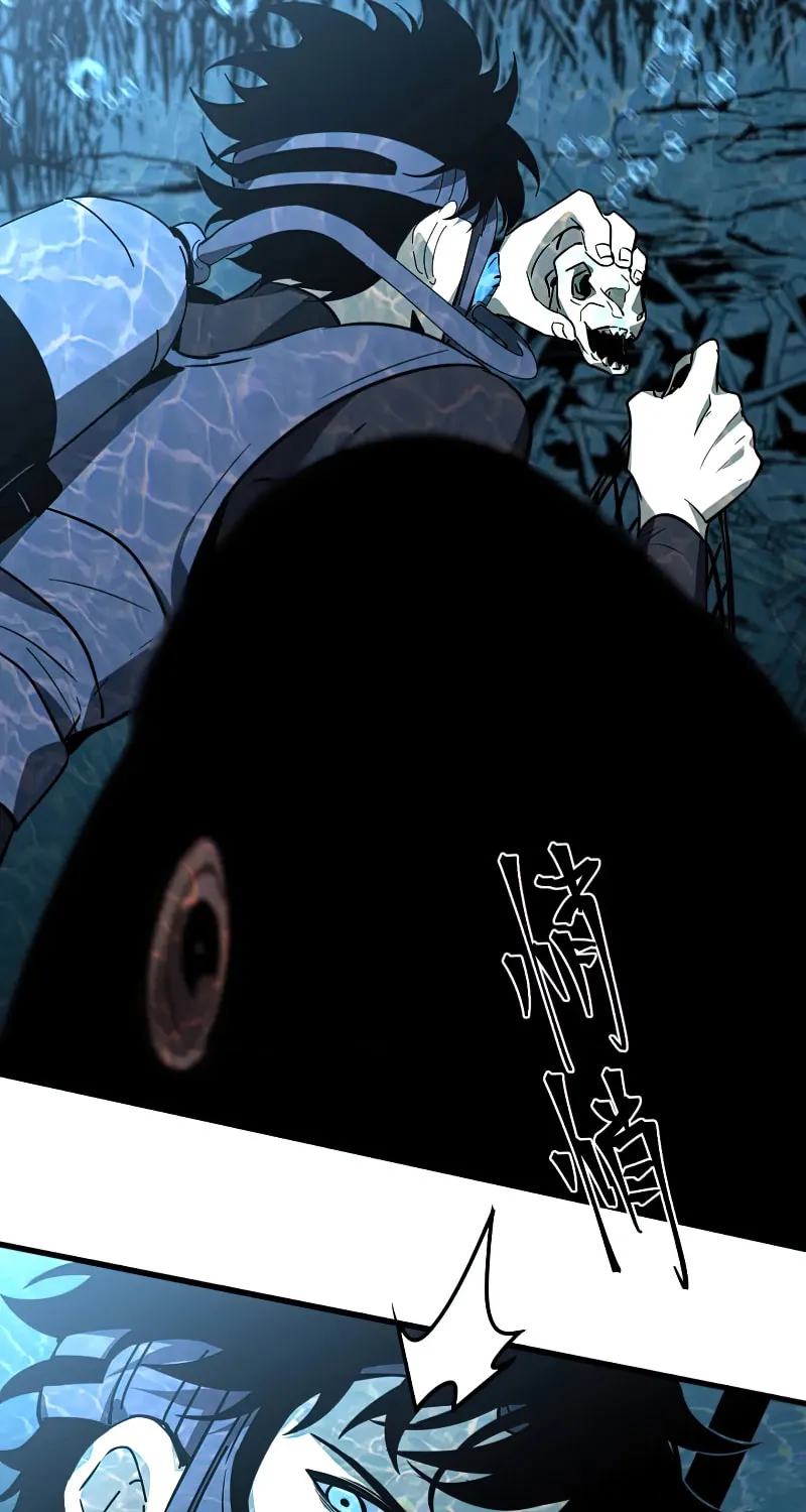 Read Extraordinary Evolution chapter 80 image 25 on Lezhin