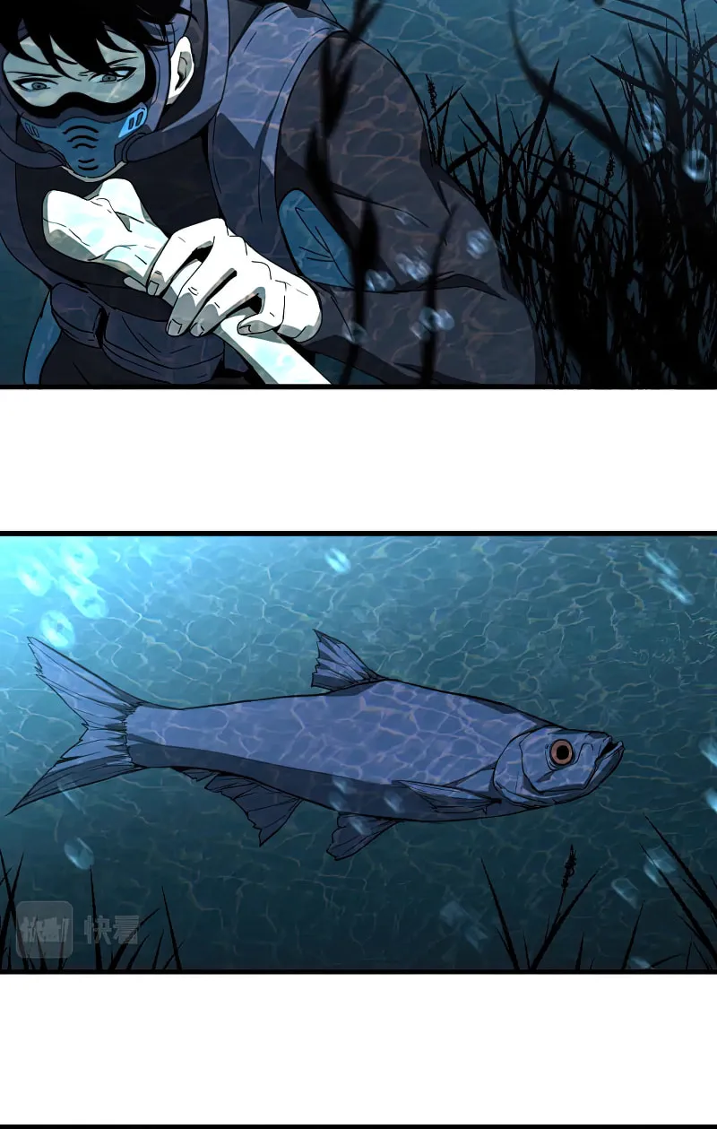 Read Extraordinary Evolution chapter 80 image 30 on Lezhin