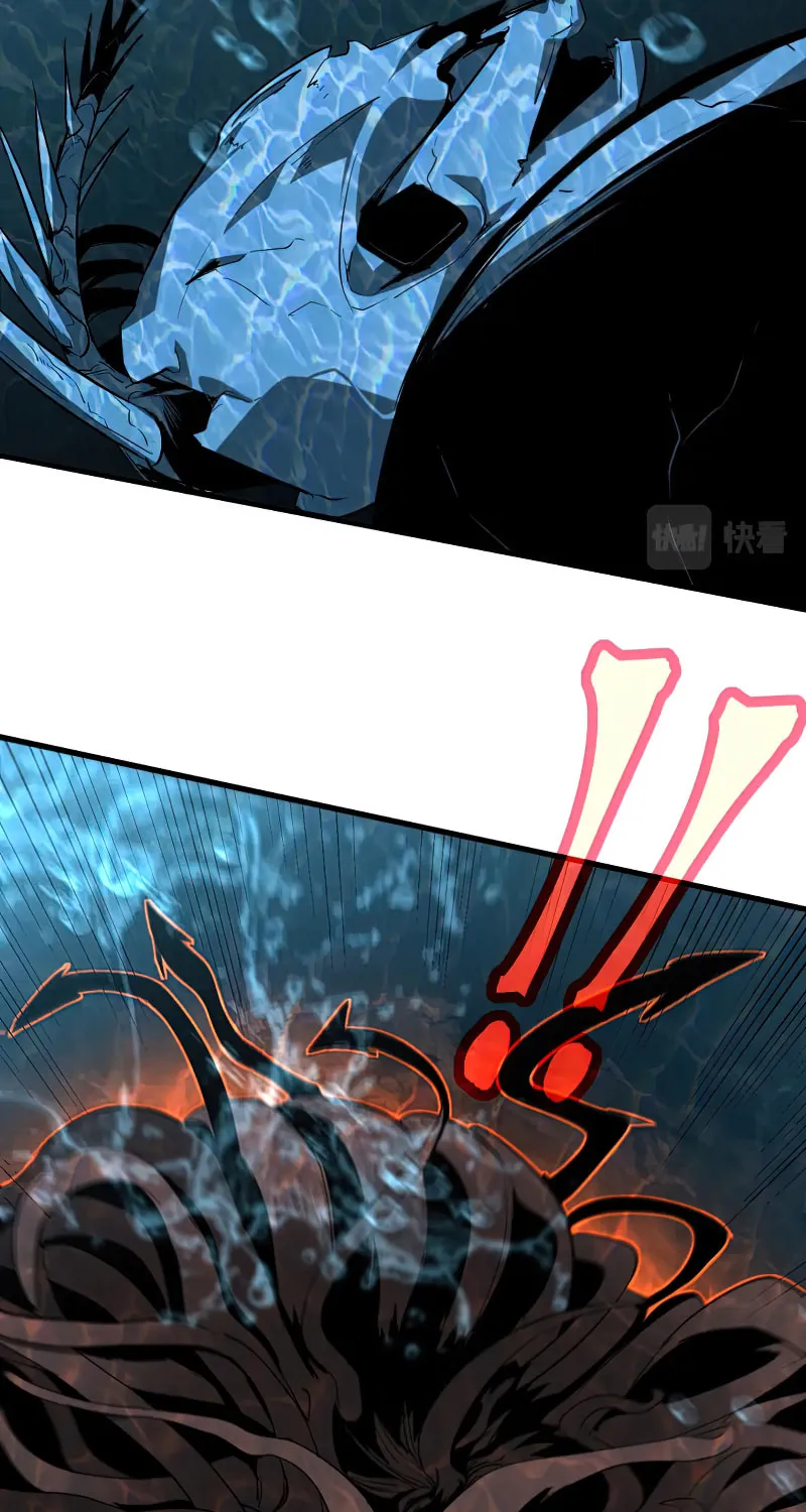 Read Extraordinary Evolution chapter 80 image 35 on Lezhin