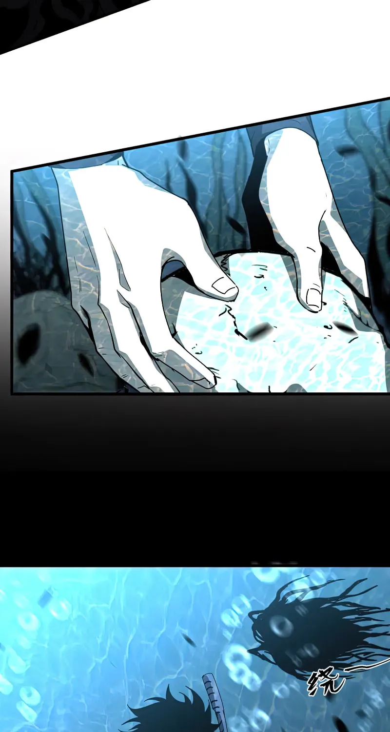 Read Extraordinary Evolution chapter 80 image 43 on Lezhin