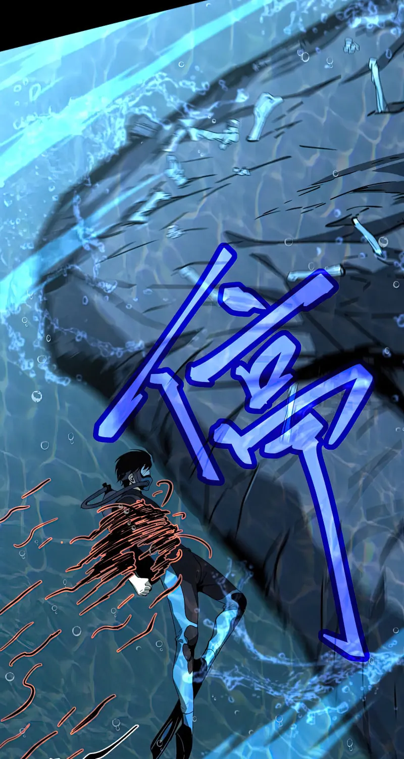Read Extraordinary Evolution chapter 80 image 68 on Lezhin