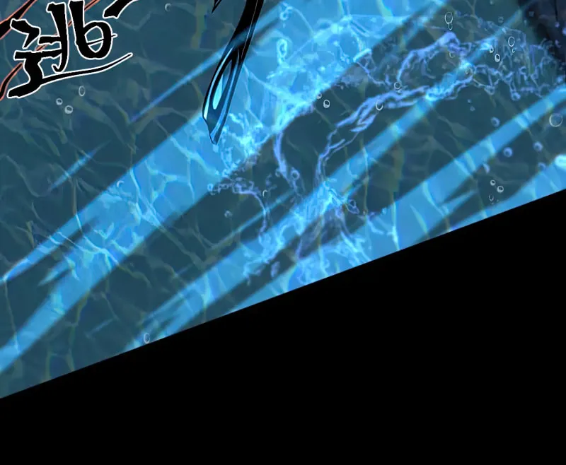 Read Extraordinary Evolution chapter 80 image 69 on Lezhin