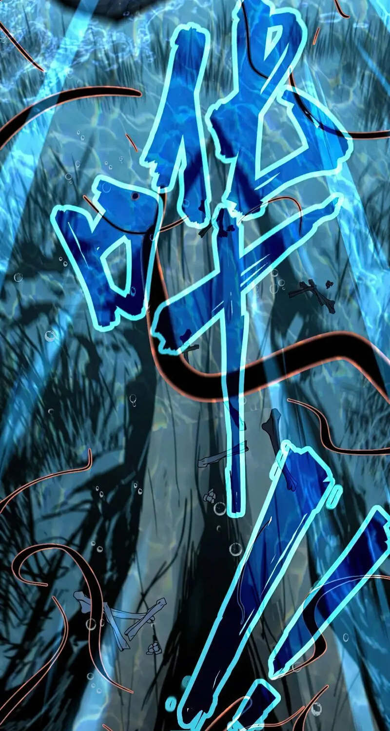 Read Extraordinary Evolution chapter 80 image 71 on Lezhin
