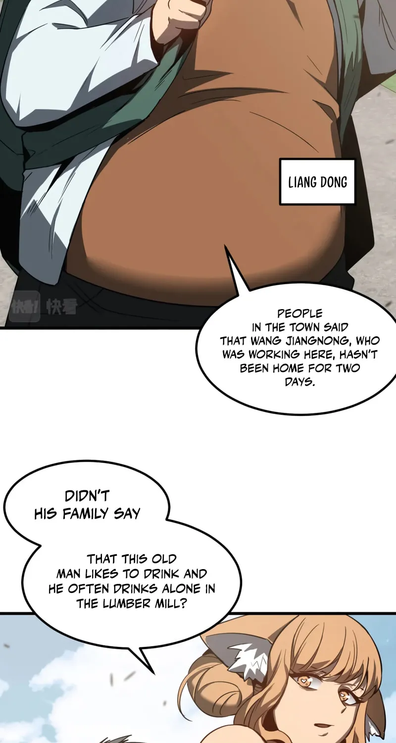 Read Extraordinary Evolution chapter 81 image 35 on Lezhin