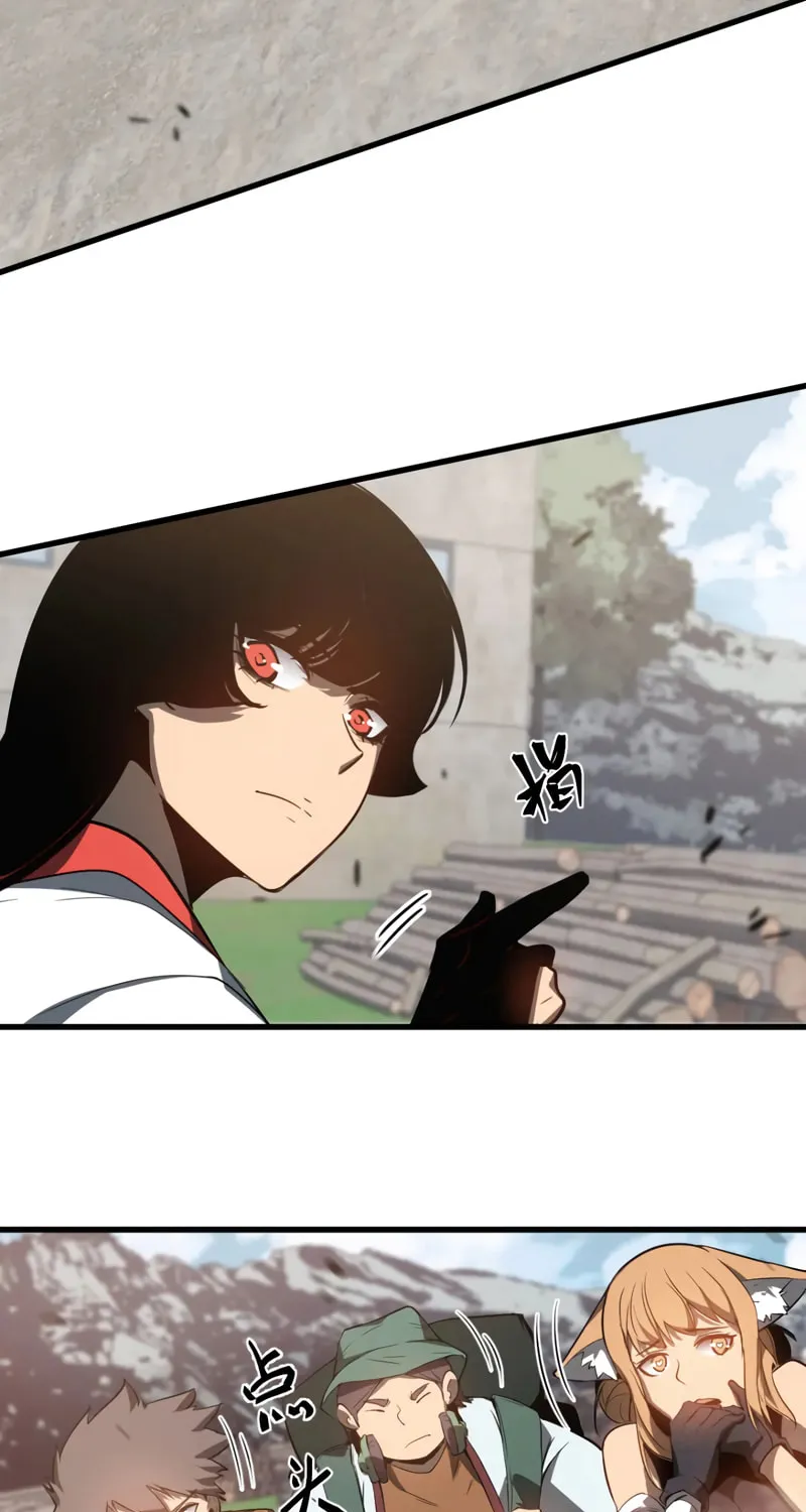 Read Extraordinary Evolution chapter 81 image 39 on Lezhin