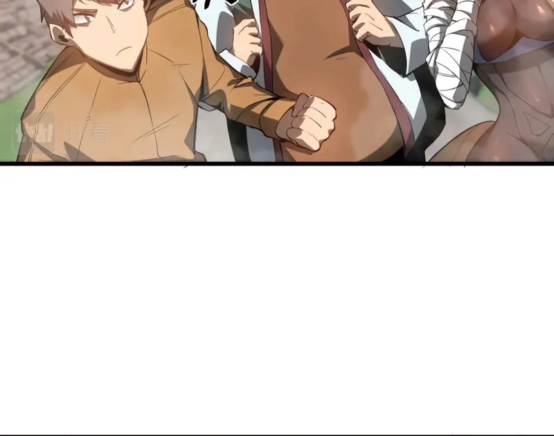 Read Extraordinary Evolution chapter 81 image 40 on Lezhin