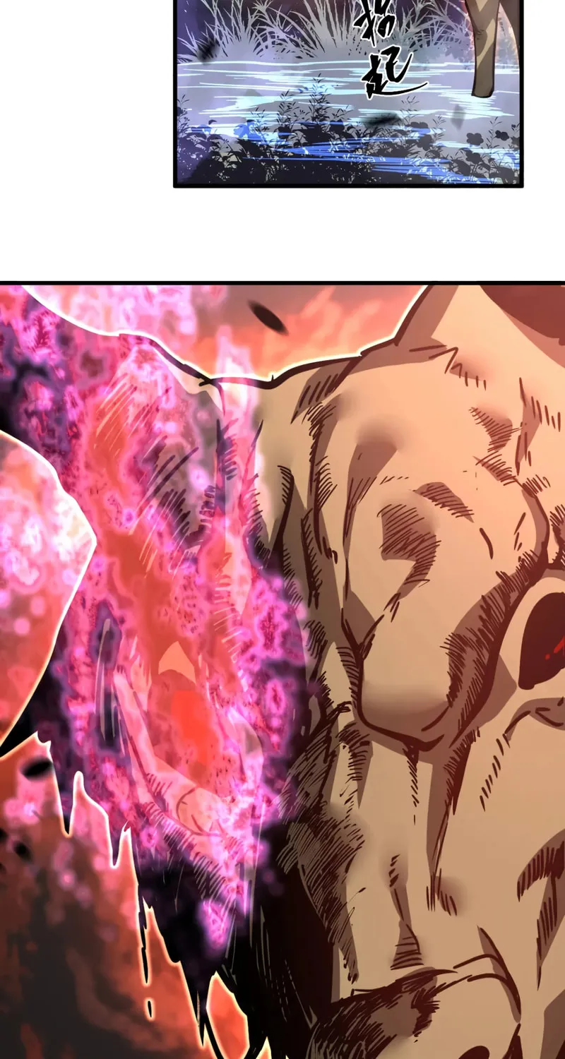 Read Extraordinary Evolution chapter 81 image 46 on Lezhin