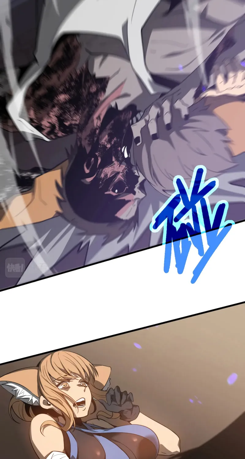Read Extraordinary Evolution chapter 81 image 63 on Lezhin