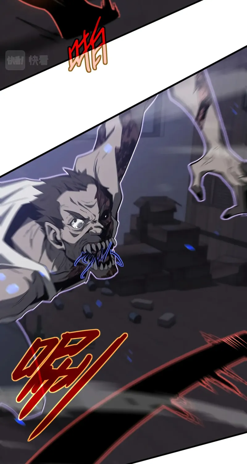 Read Extraordinary Evolution chapter 81 image 68 on Lezhin