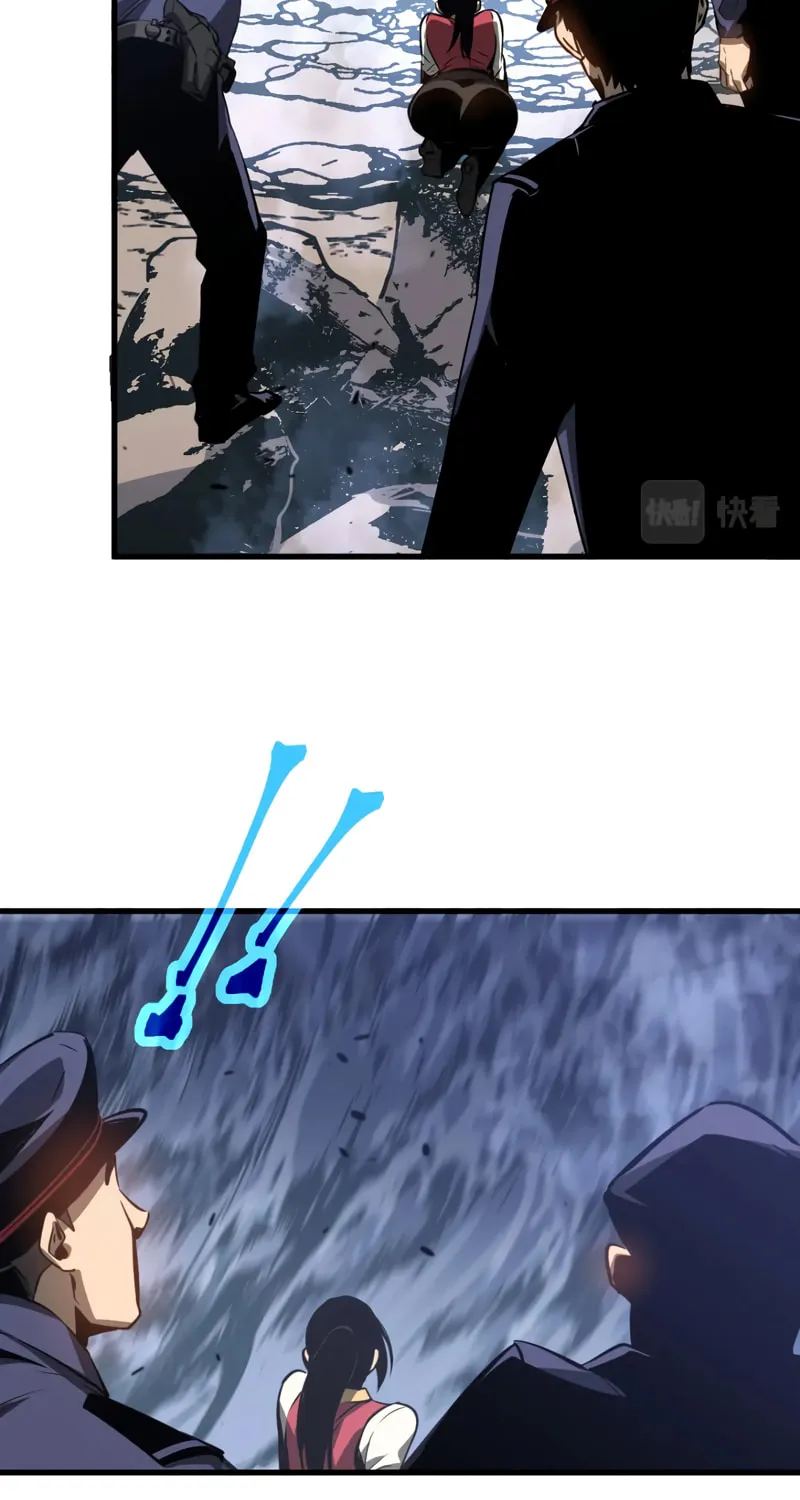 Read Extraordinary Evolution chapter 81 image 7 on Lezhin