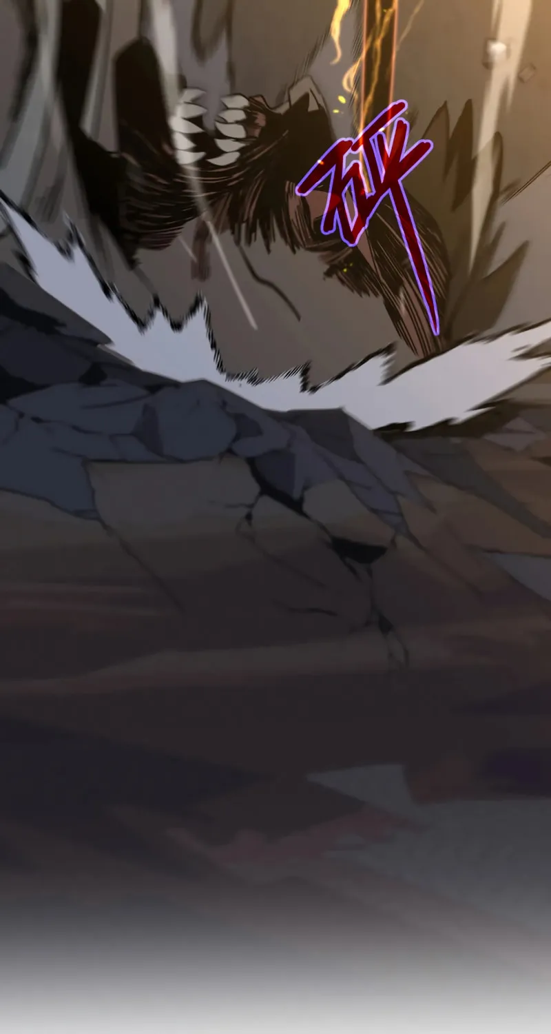 Read Extraordinary Evolution chapter 81 image 77 on Lezhin