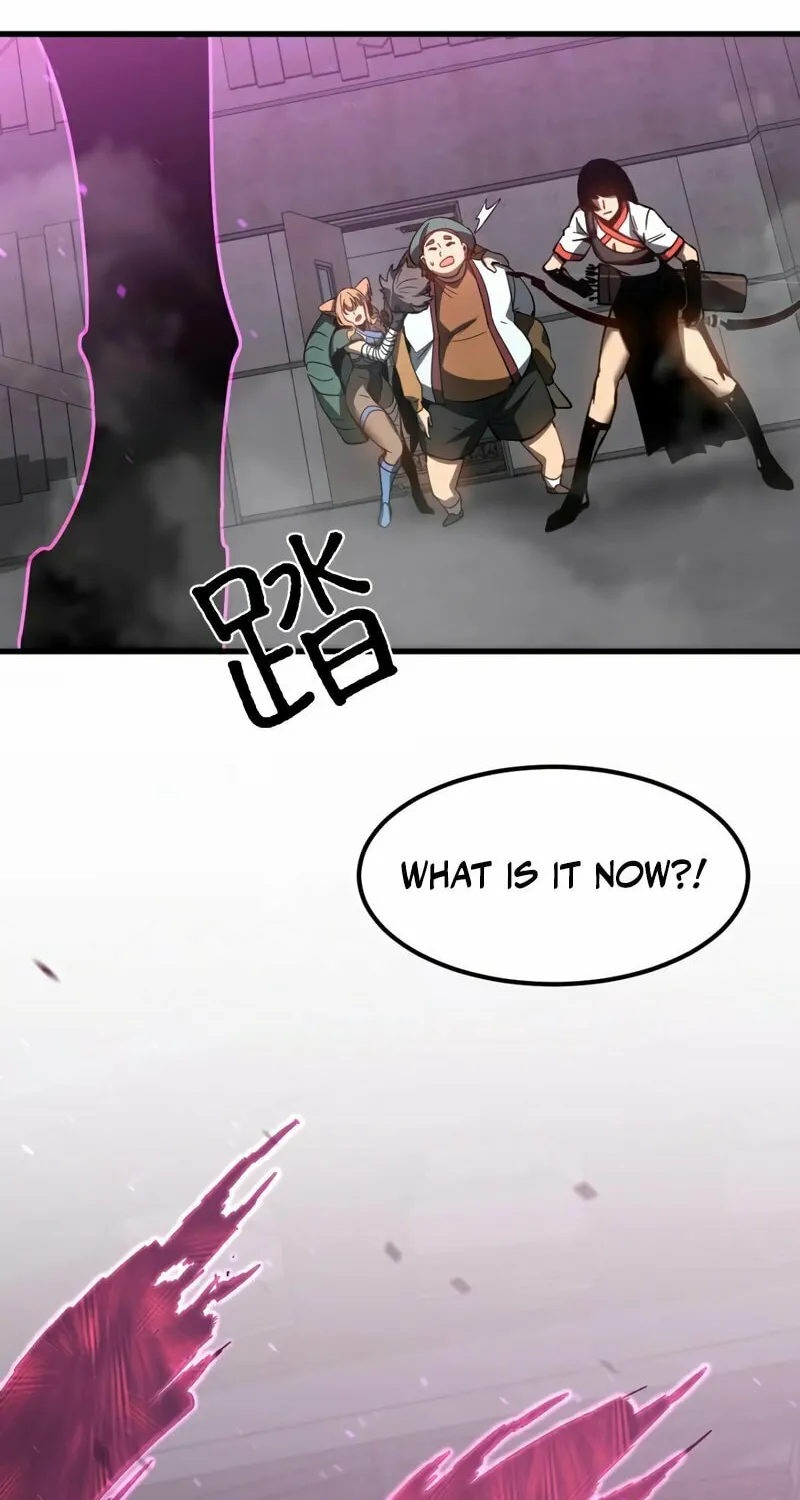 Read Extraordinary Evolution chapter 81 image 82 on Lezhin