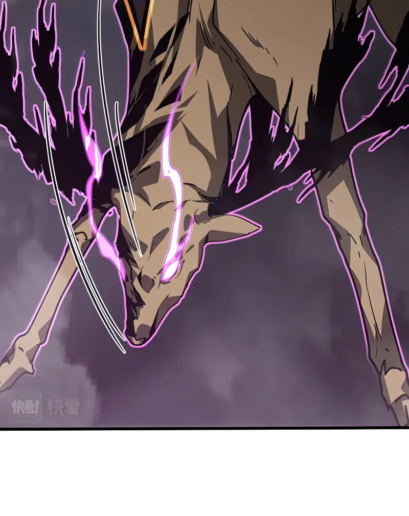 Read Extraordinary Evolution chapter 82 image 27 on Lezhin